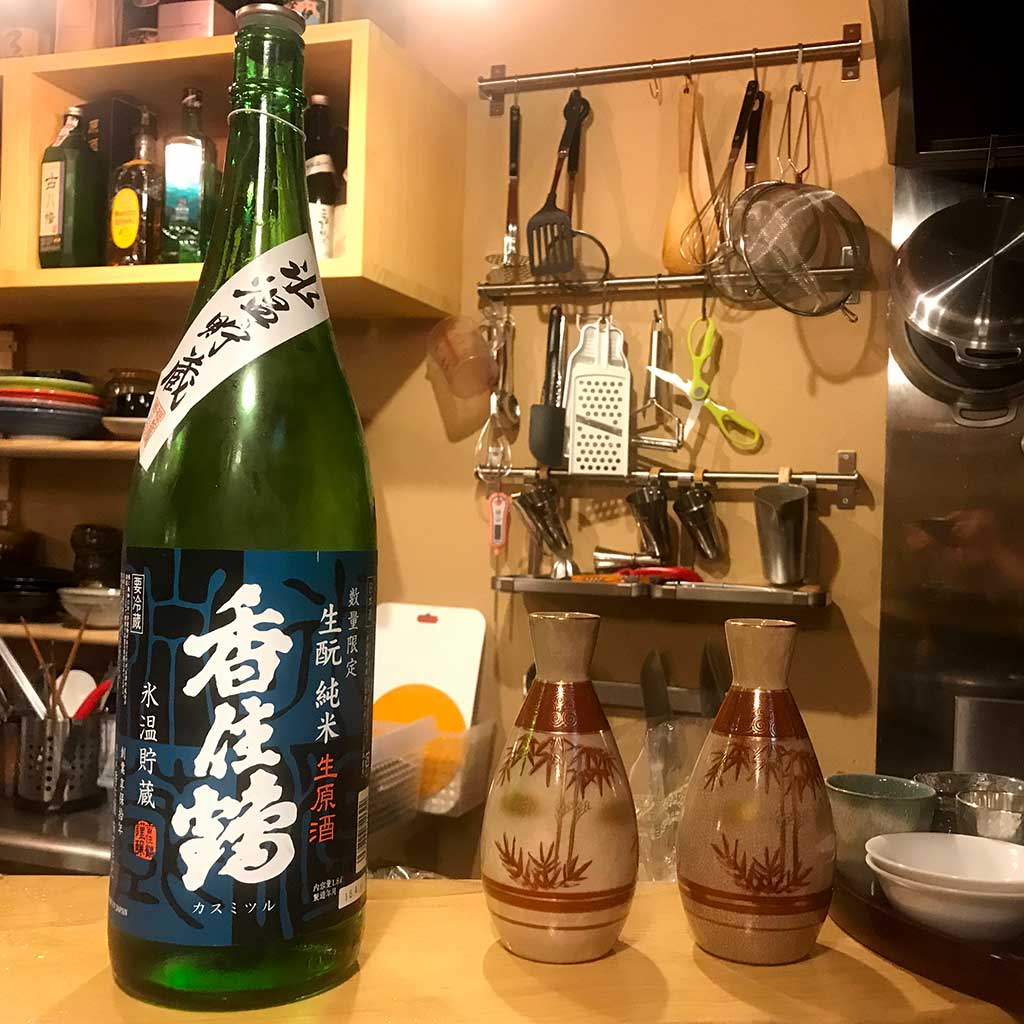 香住鶴 氷温貯蔵 純米 生酛 生原酒