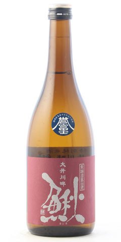 鰍 特別純米 ひやおろし 29BY