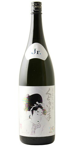 くどき上手 Jr.White Beauty 純米大吟醸 29% 29BY