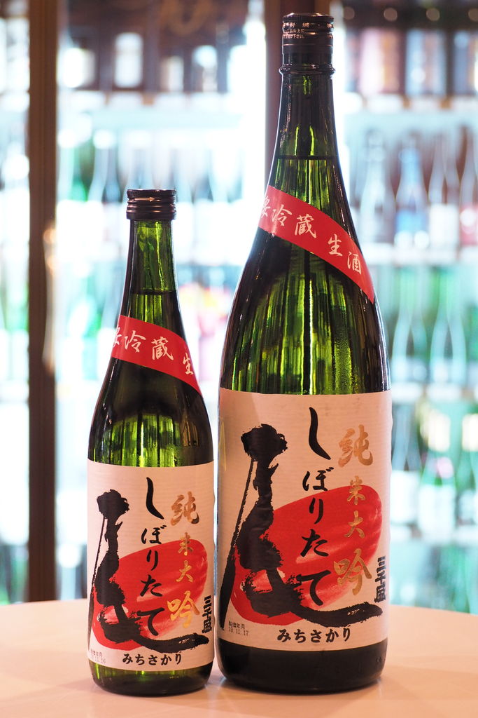 三千盛 純米大吟醸 生酒 しぼりたて 30BY