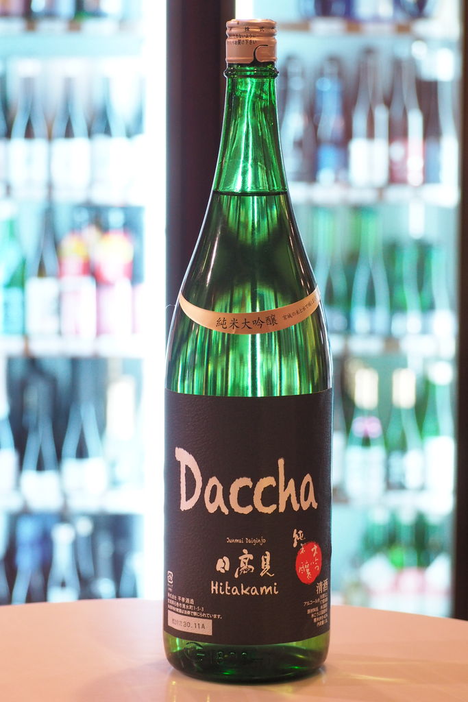 日高見 Daccha 純米大吟醸