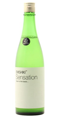 笑四季 Sensation 白ラベル 純米 生酒 おりがらみ 30BY