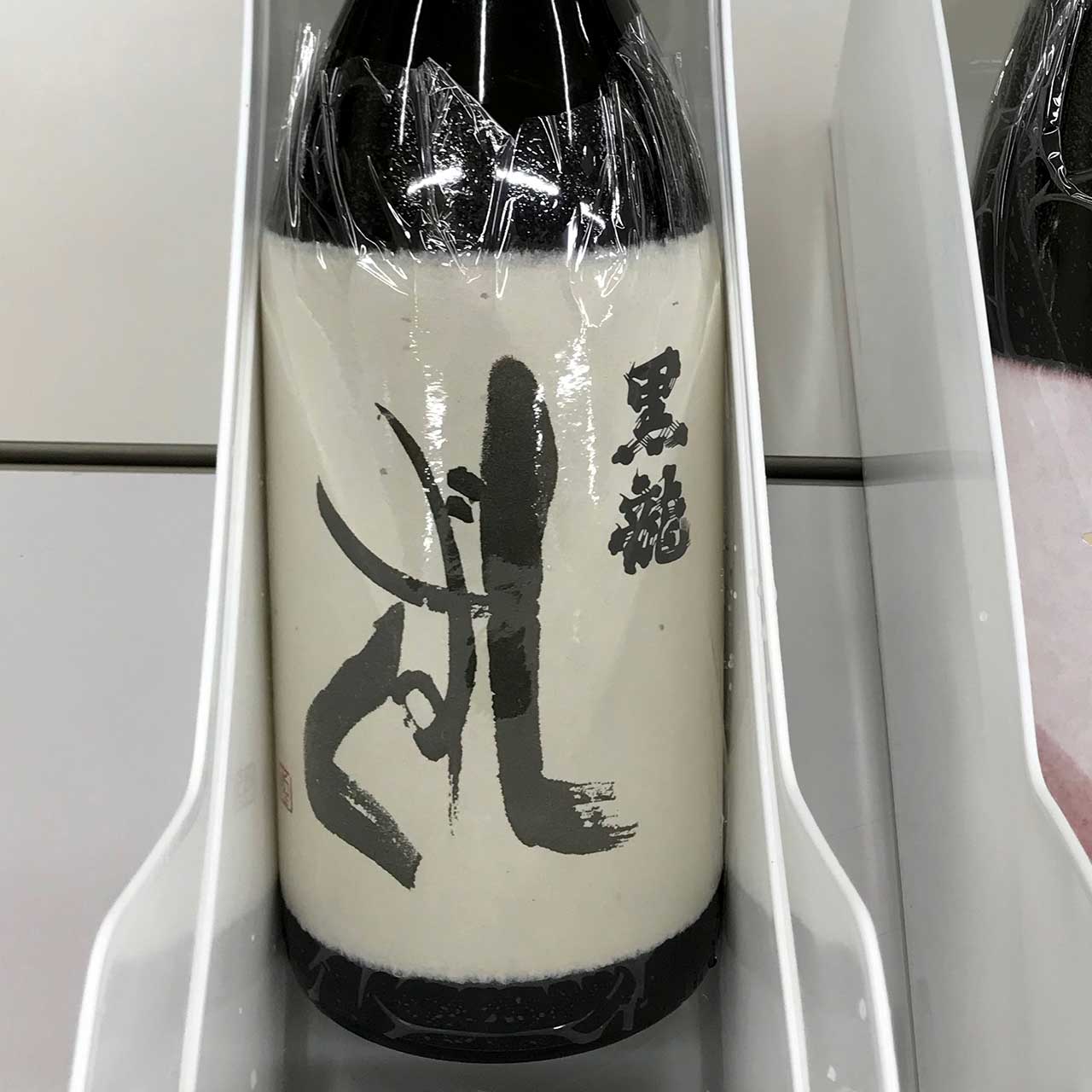 黒龍 しずく 大吟醸