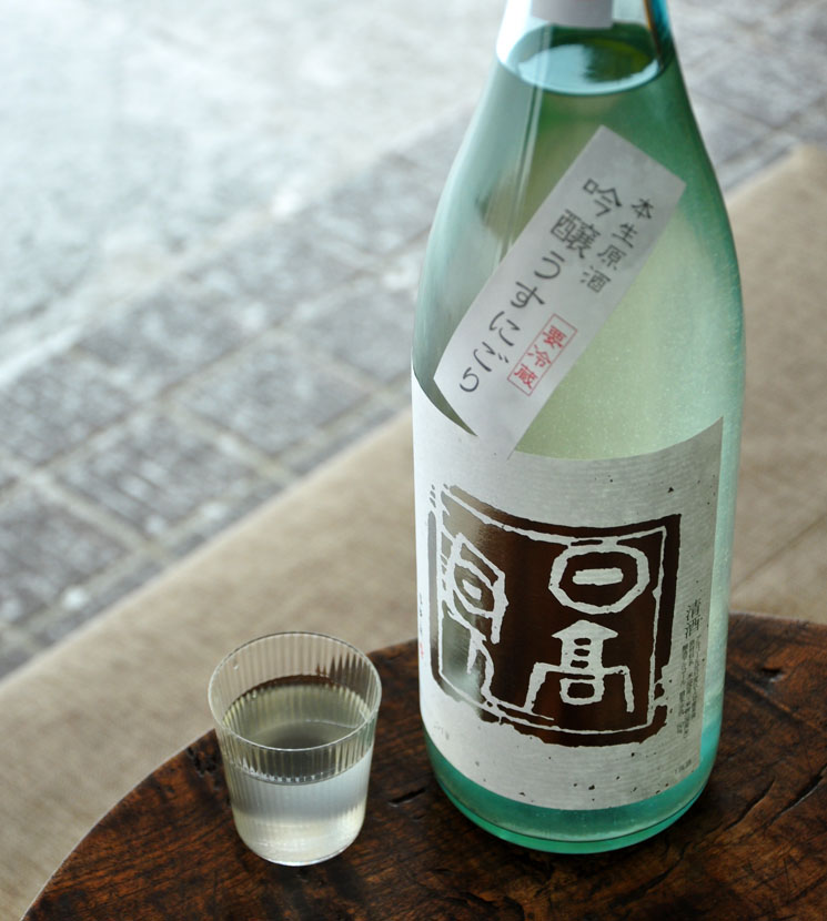 日高見 吟醸 うすにごり 本生原酒 30BY