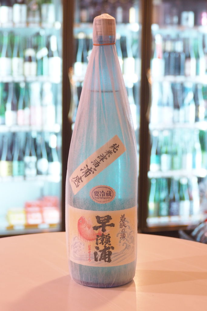早瀬浦 純米滓酒 生酒 浦底 30BY