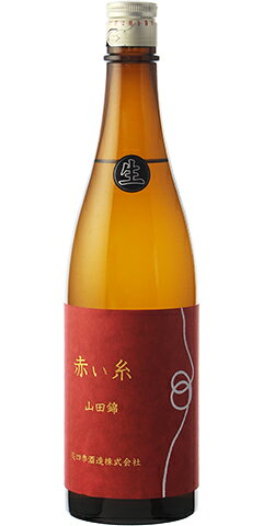 笑四季 赤い糸 純米吟醸 生酒 山田錦 30BY