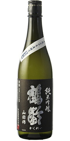 鶴齢 純米吟醸 無濾過生原酒 山田錦50% 30BY