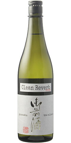 御前酒 Clean Reverb 2018 純米