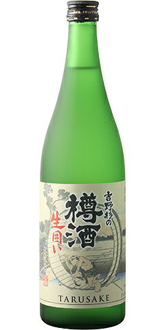 吉野杉の樽酒 普通酒 生囲い 生貯蔵酒 30BY