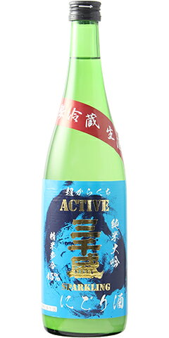 三千盛 ACTIVE 純米大吟醸 生 にごり酒