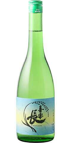 喜楽長 びわ湖の夏 純米 30BY