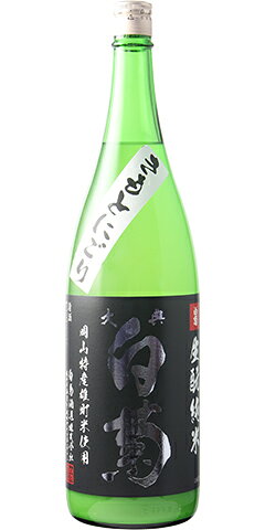 大典白菊 生酛純米 生原酒 雄町七十 にごり 30BY