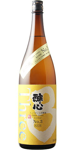 酔心 純米 きょうかい三号酵母