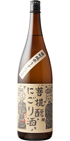 御前酒 菩提酛 純米 生原酒 うすにごり R1BY