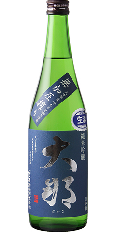 大那 純米吟醸 吟のさと 生酒 無加圧しぼり R1BY