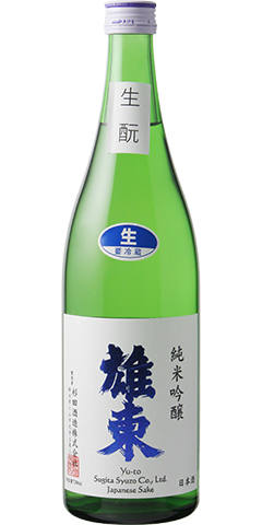 雄東 生酛純米吟醸 秋田酒こまち 生原酒 R1BY