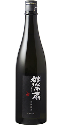 独楽蔵 生酛純米 30BY