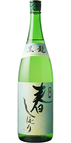 黒龍 春しぼり 吟醸 原酒 R1BY