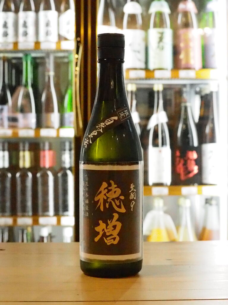 花の香 純米 穂増 生酛9