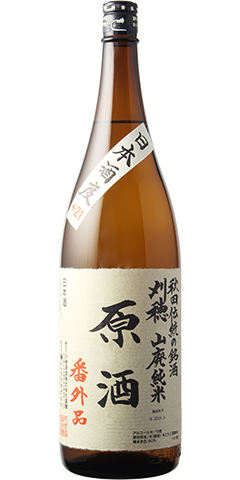 刈穂 番外品+21 山廃純米 原酒 火入れ R1BY