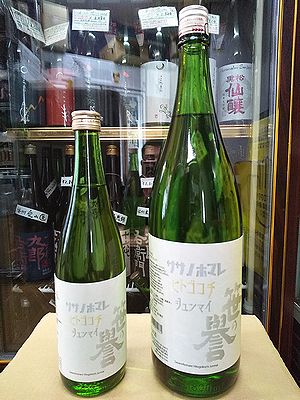 笹の誉 MATSUMOTO 331 CRAFTS 純米 ひとごこち R2BY