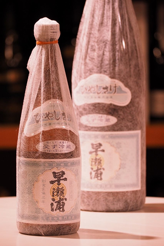 イベント情報