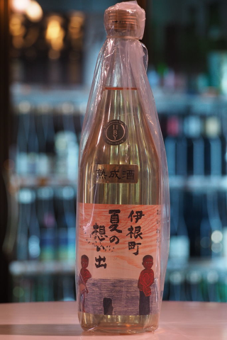 ä¼æ ¹çºå¤ã®æ³ãåº