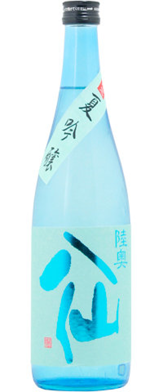 陸奥八仙 夏吟醸