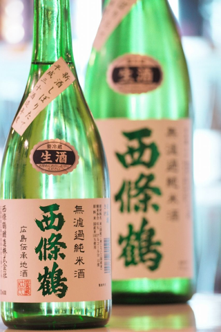 西條鶴 純米酒 無濾過生酒 新酒しぼりたて