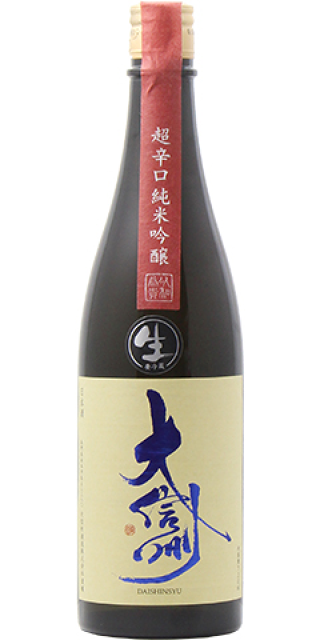 大信州 純米吟醸 超辛口 生 30BY