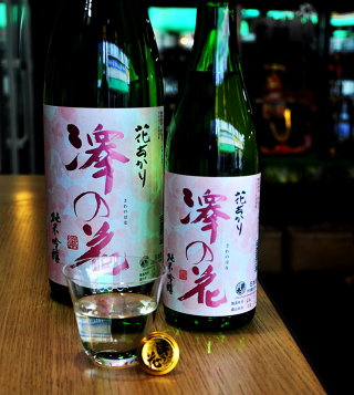 澤の花 花あかり 純米吟醸 30BY