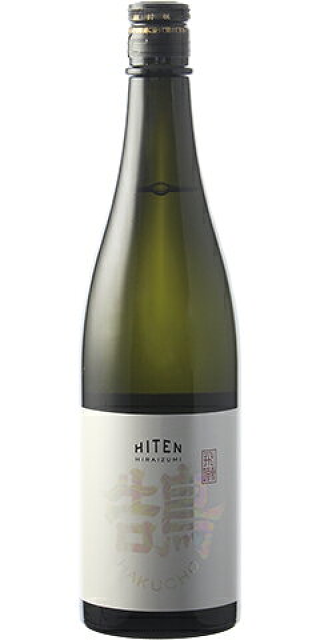 飛良泉 飛囀(ひてん) 鵠(はくちょう) 純米吟醸 山廃 原酒