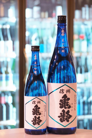 日本酒　信州きれい　五本 信州亀齢(しんしゅうきれい) | 日本酒 評価・通販 SAKETIME