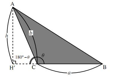 三角形の面積と三角比 数学i フリー教材開発コミュニティ Ftext