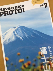fujisan_story_series_03