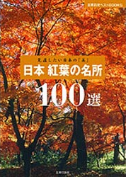 223magazine_20151119