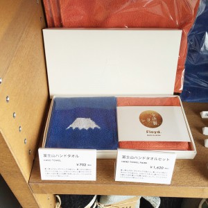 223magazine_20160307