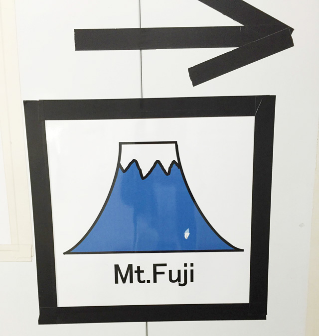 223magazine_20160422