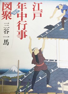 223magazine_20160512