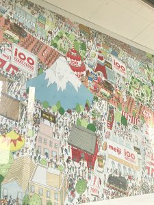 223magazine_20170203B