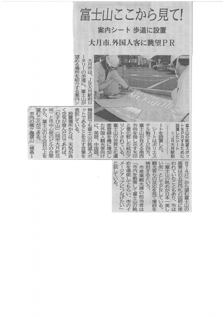 SKMBT_C22015111615040