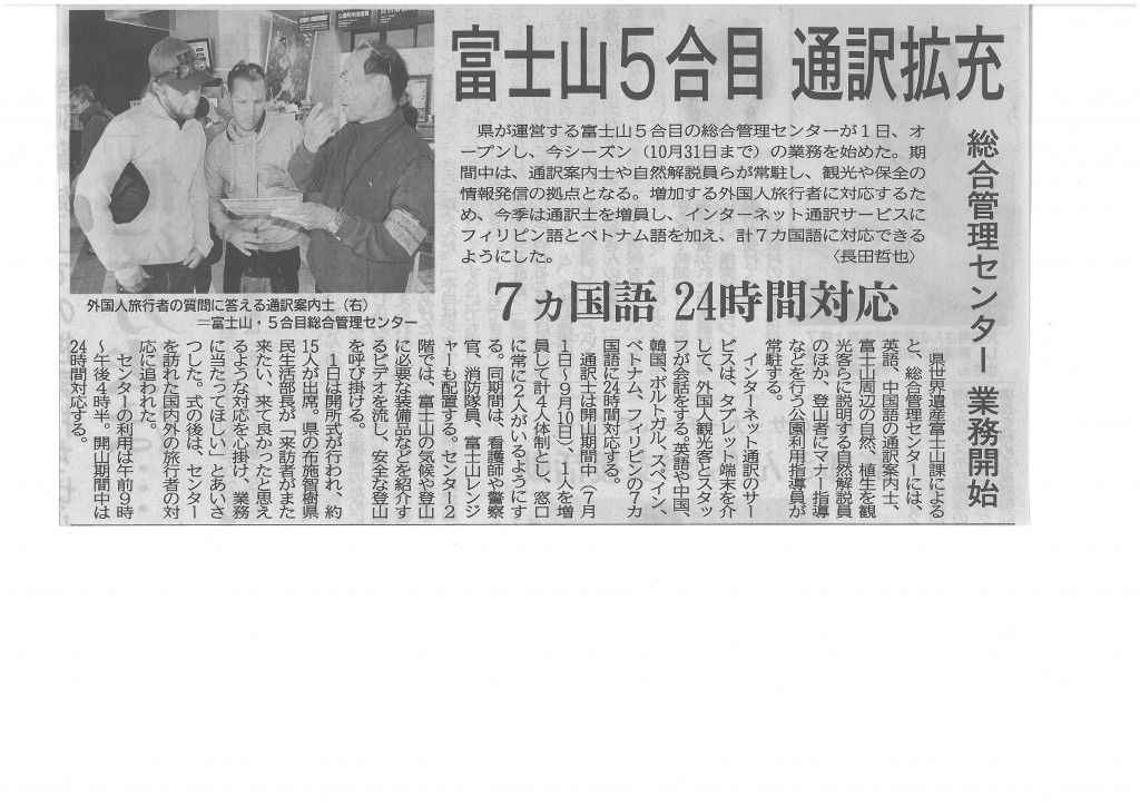 SKMBT_C22016050916040