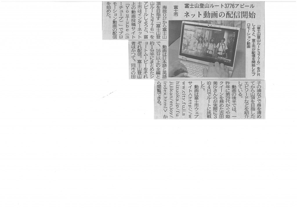 SKMBT_C22016051114391