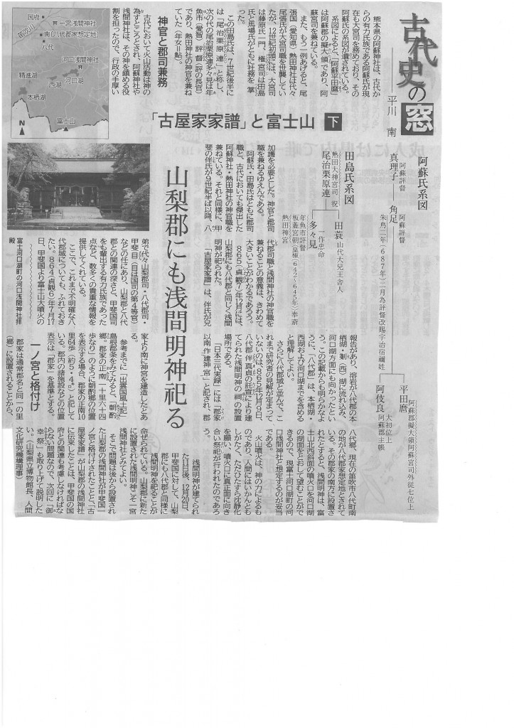 skmbt_c22016102714410