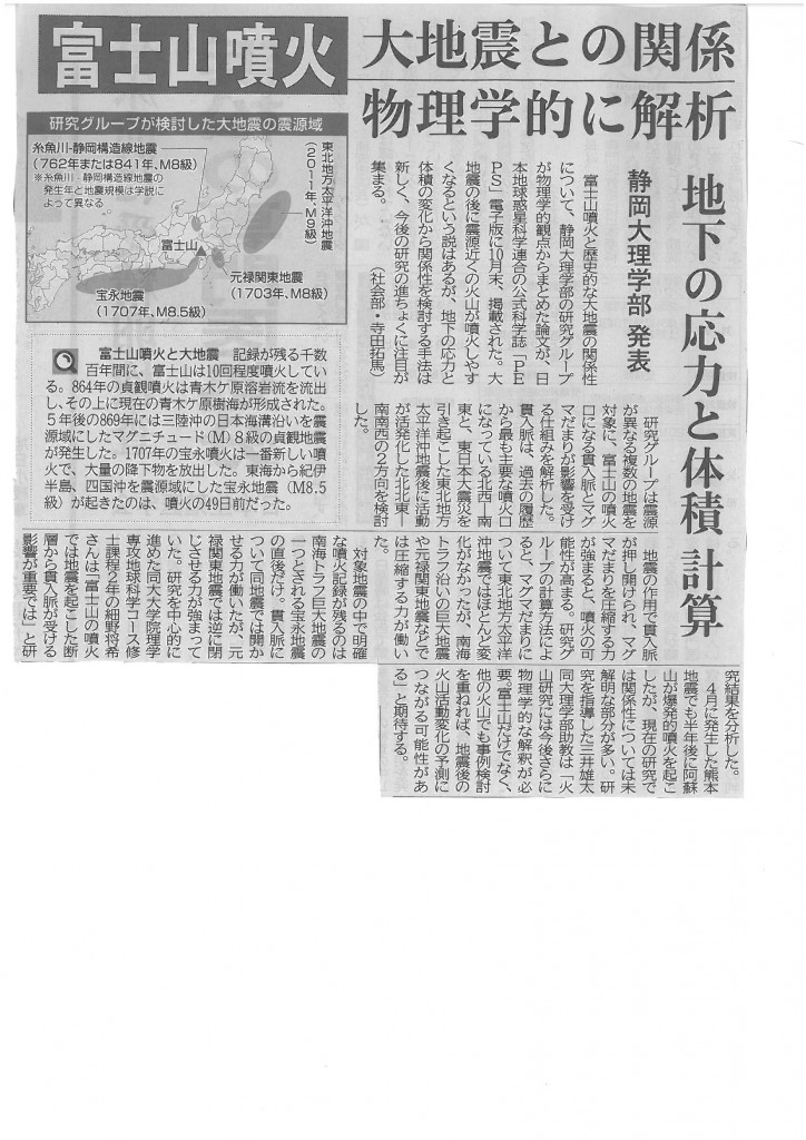 skmbt_c22016110417190