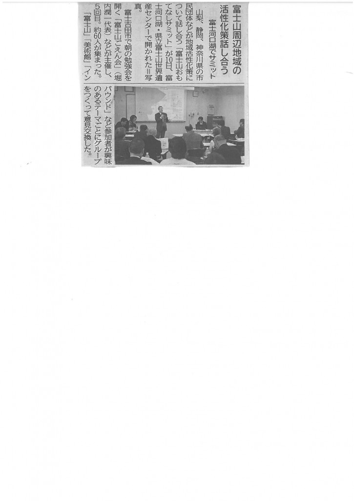 skmbt_c22016121416550