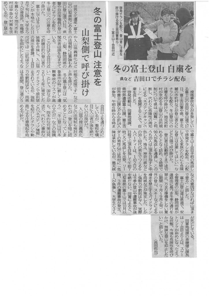 skmbt_c22016121915150