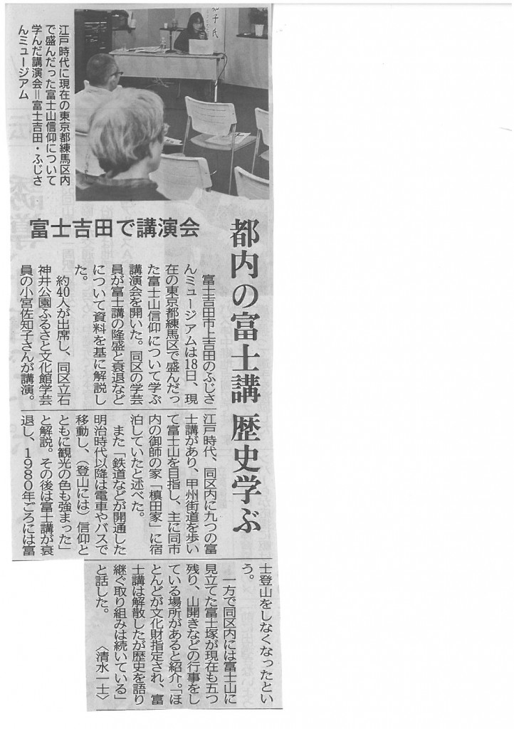 skmbt_c22016121915250