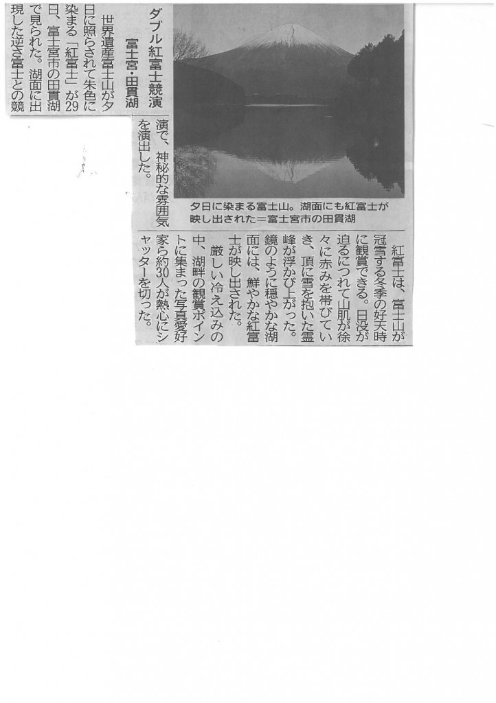 skmbt_c22017010511440