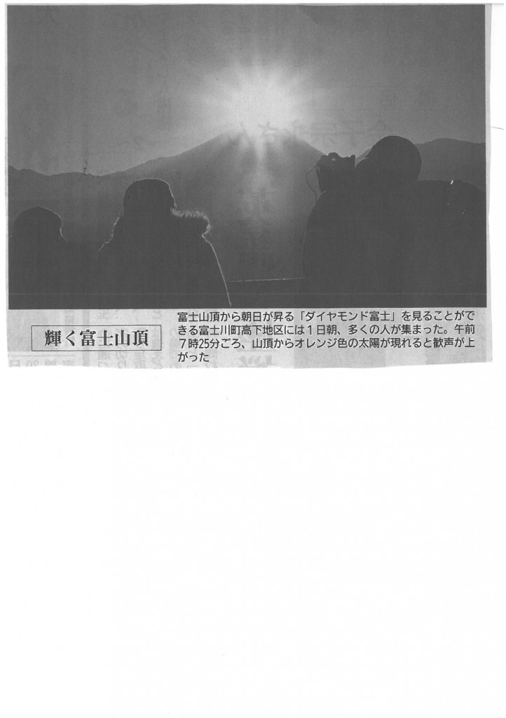 skmbt_c22017010609400